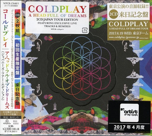 Coldplay: Head Full Of Dreams [2CD]