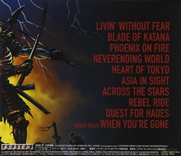 Katana: Heads Will Roll - Katana [CD]