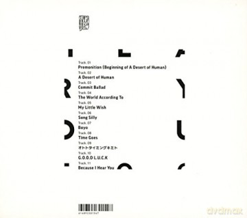 Toe: Hear You [CD]