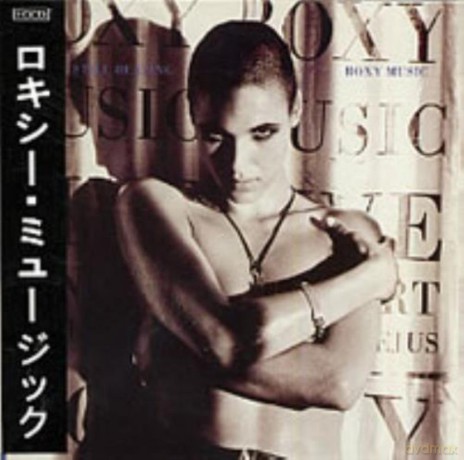 Roxy Music: Heart Still Beating: Live [CD]