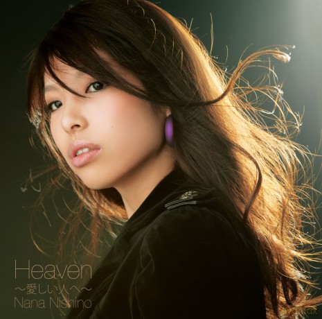 Nana Nishino: Heaven [CD]