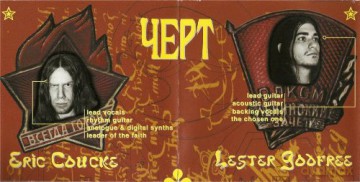 Tchort: Heavens Are Showing The G [CD]