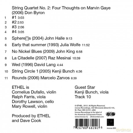 Byron: Heavy [CD]