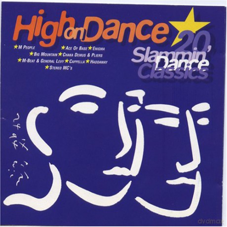 High on Dance [CD]