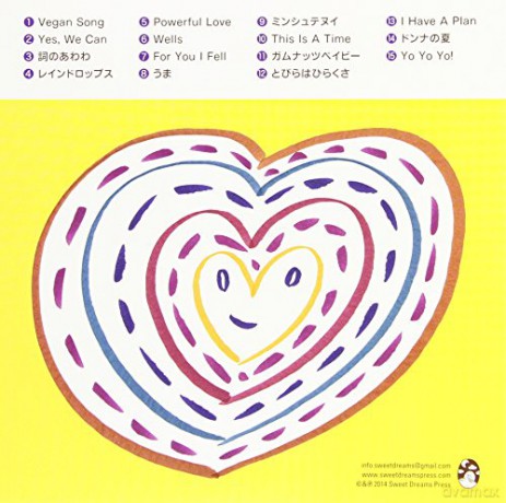 Jad Fair: How Many Glasgow [CD]