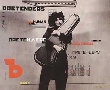 Pretenders: Human [CD]