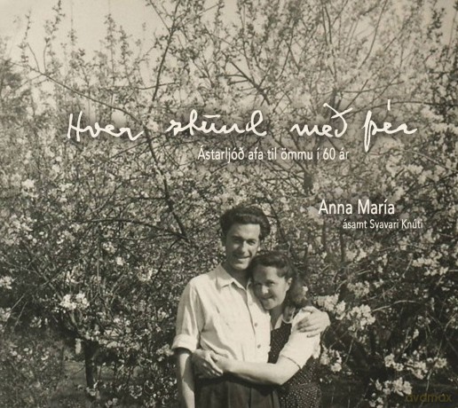 Anna Maria: Hver Stund Meo Per [CD]