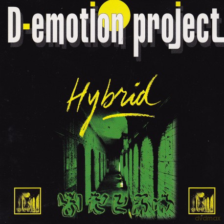 D: Hybrid [CD]