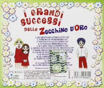 I Grandi Successi Dello Zecchino D'Oro [CD]