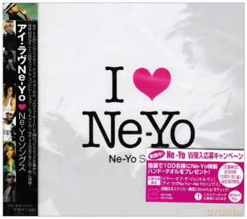 I Love Ne-Yo-Works [CD]