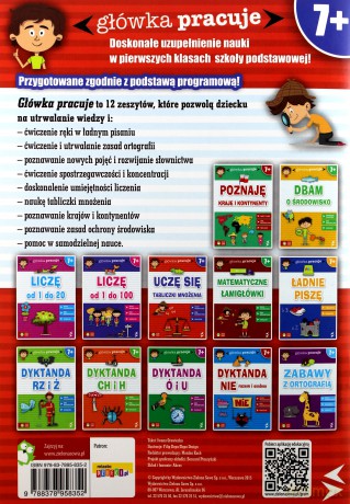 Uczę się tabliczki mnożenia [KSIĄŻKA]