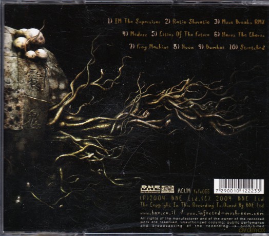 Infected Mushroom: I'M The Supervisor [CD]