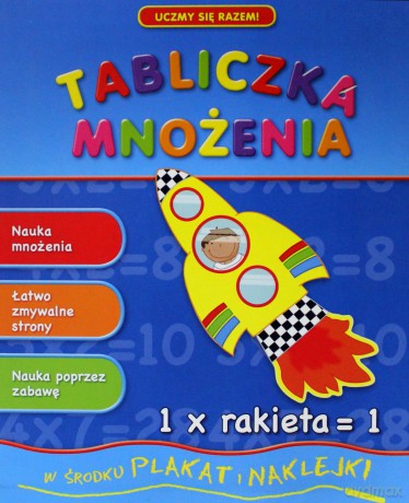 Uczmy Się Rzem! Tabliczka Mnożenia [KSIĄŻKA]