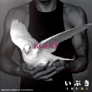 Kodo: Ibuki [CD]