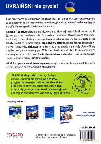 Ukraiński Nie Gryzie [KSIĄŻKA]
