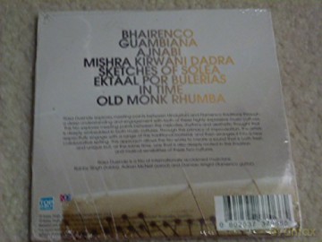 Rasa Duende: Improvisations [CD]