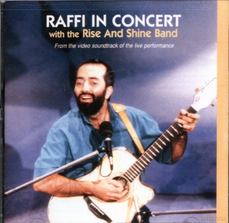 Raffi: In Concert [CD]