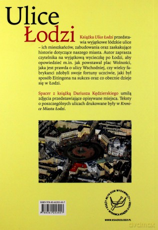 Ulice Łodzi [KSIĄŻKA]
