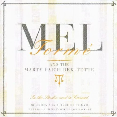 Mel Torme: In the Studio and in Concert [2CD]