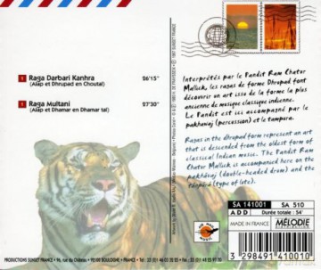 India - Air Mail: North India [CD]