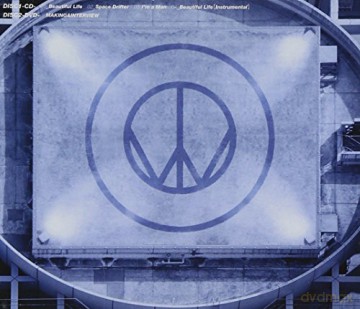 W: Inds [CD]