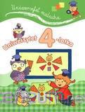 Uniwersytet malucha. Uniwersytet 4-latka [KSIĄŻKA]