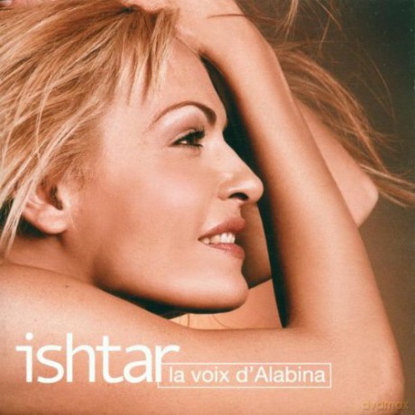 Ishtar: Ishtar [CD]