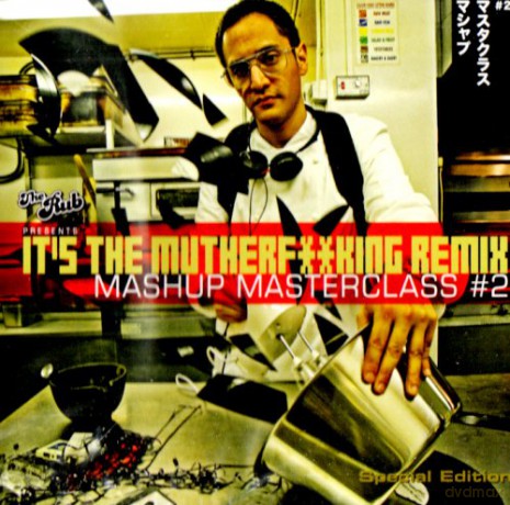 it's the Mutherf**King Remix 2 [CD]