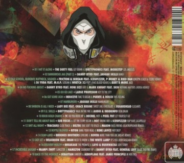 Jaguar Skills and His Amazing Friends: Volume 2 [CD]