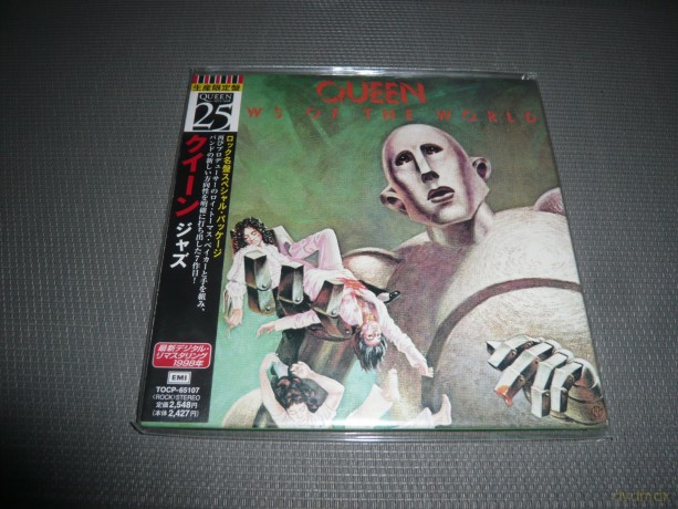 Queen: Jazz [CD]