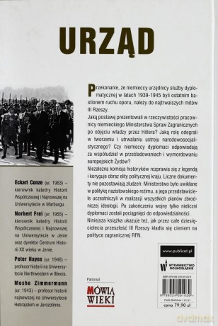 Urząd [KSIĄŻKA]