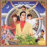 Euro Boys: Jet Age [CD]