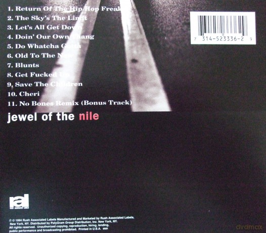 Nice and Smooth: Jewel of the Nile [CD]