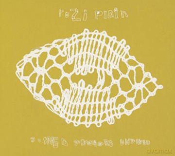 Rozi Plain: Joined Sometimes Unjoined [CD]
