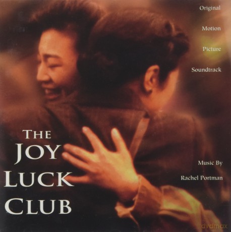 Joy Luck Club soundtrack [CD]