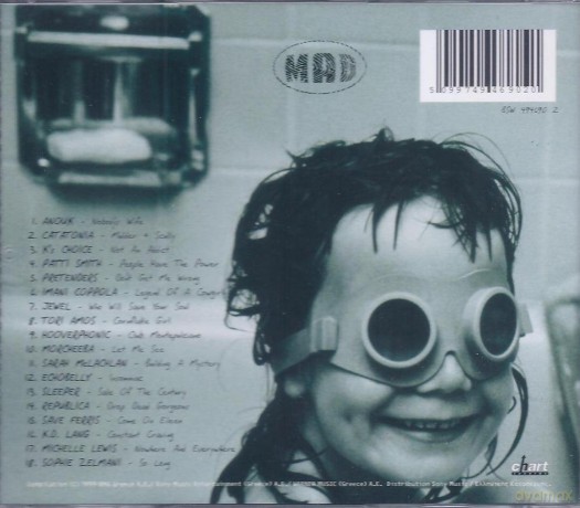 Just a Girl [CD]