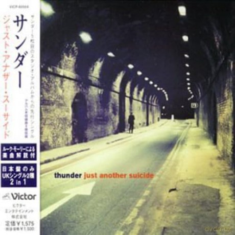 Thunder: Just Another Suicide [CD]