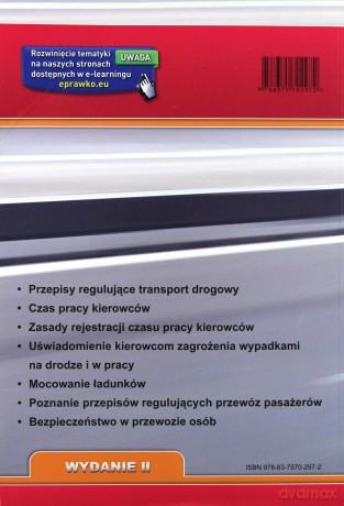 Uzupełnienie do kwalifikacji wstępnej szkolenie... [KSIĄŻKA]