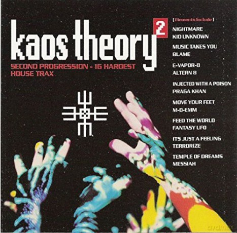 Kaos Theory II [CD]