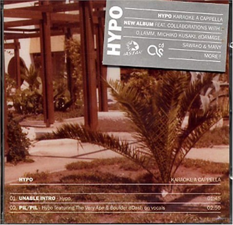 Hypo: Karaoke a Capella [CD]