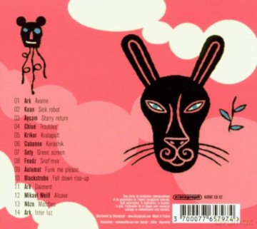 Katapult Various Artists [CD]