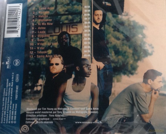 Wock: Kemaan [CD]