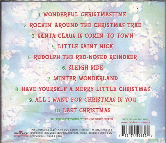Kid's Christmas Dance Party [CD]