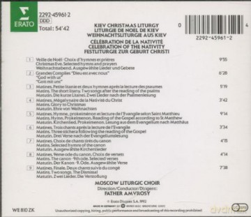 Moscow Liturgic Choir: Kiev Xmas Liturgy [CD]
