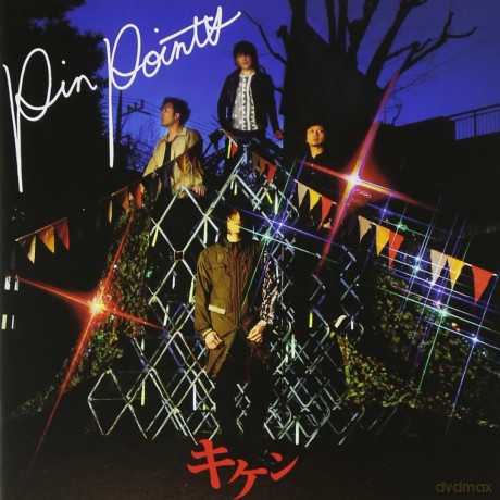 Pinpoints: Kiken [CD]