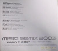 Kiss In The Sky Music Remix 2003: Kiss In The Sky Music Remix 2003 [2CD]