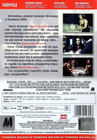 Debiutant [DVD]