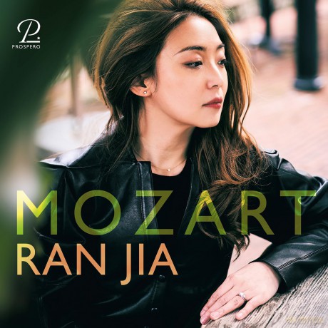 Ran Jia: Klavierwerke [CD]