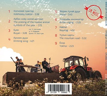 Shono: Kolkhozoy Traktor [CD]