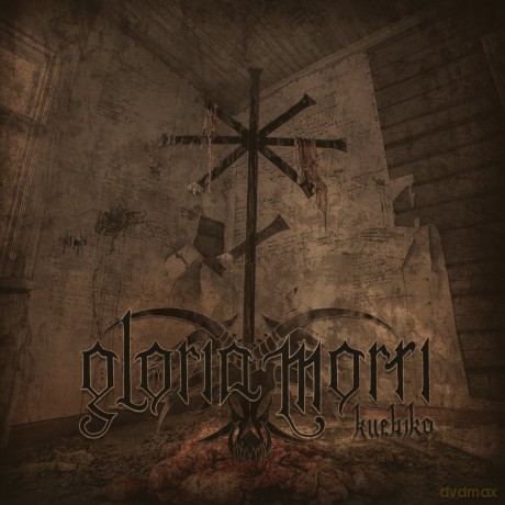 Gloria Morti: Kuebiko [CD]